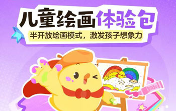 深度测评 | 叫叫阅读凭什么让孩子3个月读完50本书？（附真实数据）